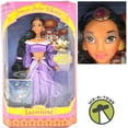 thumbnail image 1 of Disney Princess Stories Collection Jasmine Doll 1997 Mattel #18191, 1 of 10