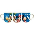 thumbnail image 1 of Disney Regular Mug, #1 Dad, 1 of 3