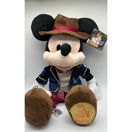 Disney Resort Authentic The Sound of Shanghai Mickey Plush New with Tags