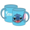 thumbnail image 1 of Disney Rg Relief Mug, 1 of 3