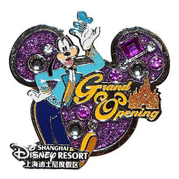 Disney Shanghai Resort Grand Opening Goofy Limited Release Pin