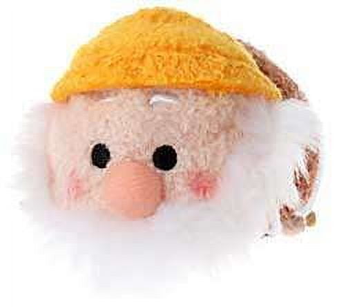 Disney Snow White and the Seven Dwarfs Happy Plush - Walmart.com