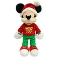 thumbnail image 1 of Disney Soft Stuffed Animals and Plush Toys, PP Cotton Multicolor, 1 of 4