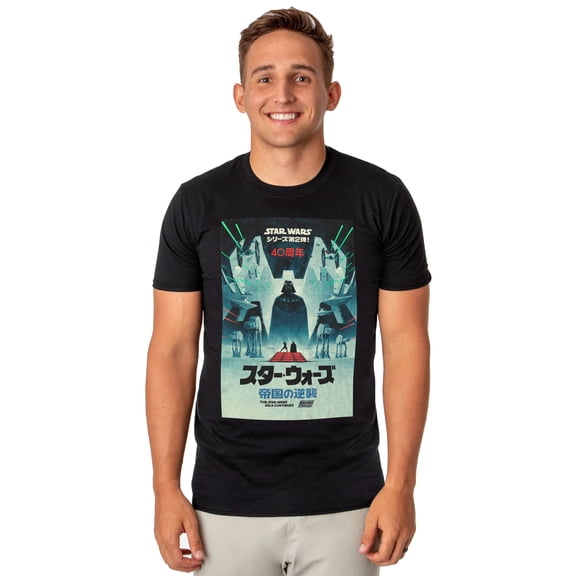 Disney Star Wars Darth Vader T-Shirt Men's Kanji Poster Design Graphic Tee