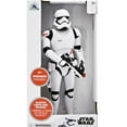 thumbnail image 1 of Disney Star Wars Talking Stormtrooper Action Figure, 16", 1 of 1