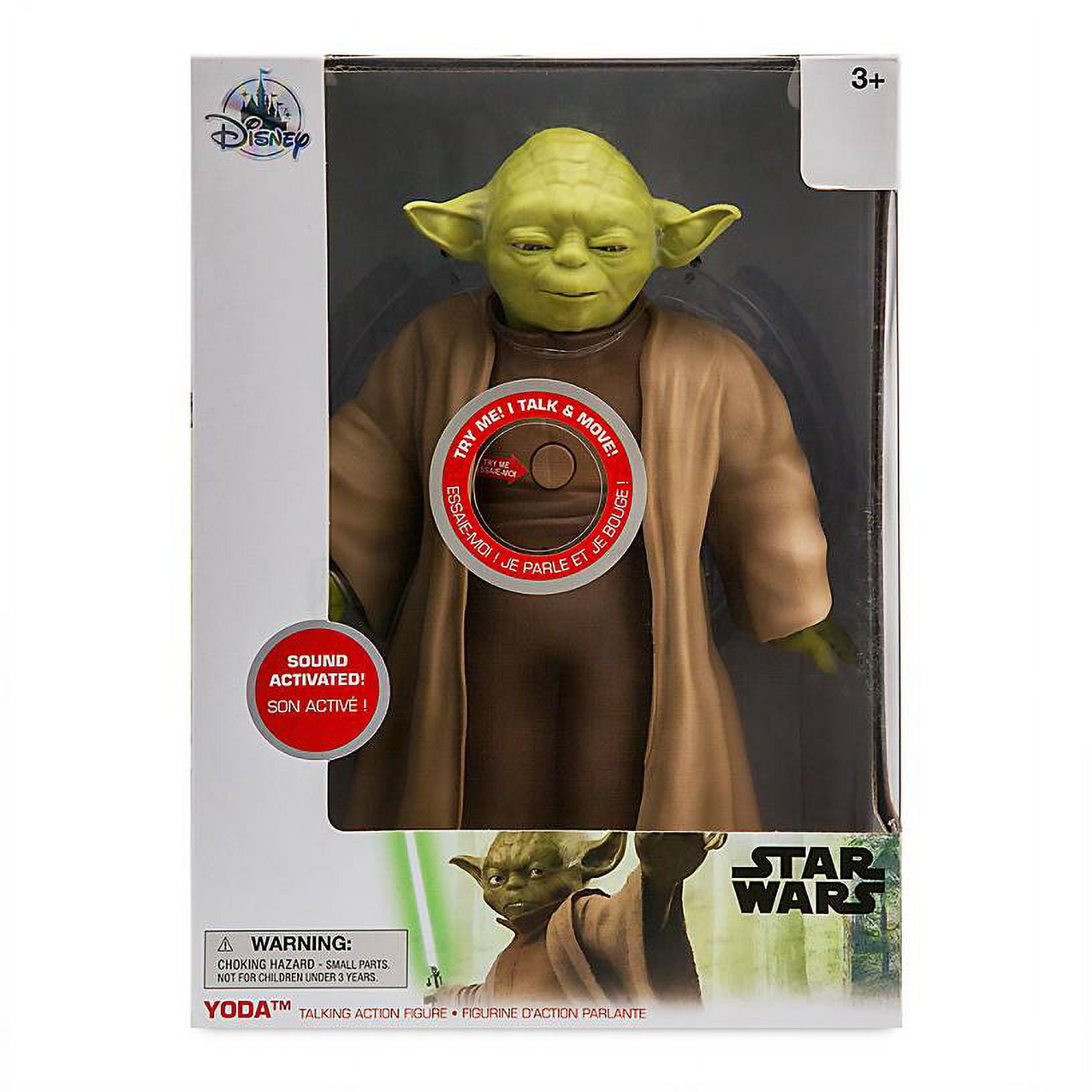 Disney store yoda outlet