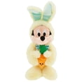 thumbnail image 1 of Disney 2019 Easter Mickey Mouse Plush (Yellow Bunny Costume), 1 of 2