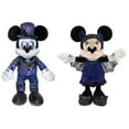 thumbnail image 1 of Disney Store 2pc Set Mickey Spooky & Minnie Mouse Bat Halloween Costume Plush Toys Dolls, 1 of 7
