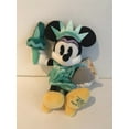 thumbnail image 1 of Disney Store Authentic 12" Minnie Mouse Lady Liberty Plush New With Tags, 1 of 3
