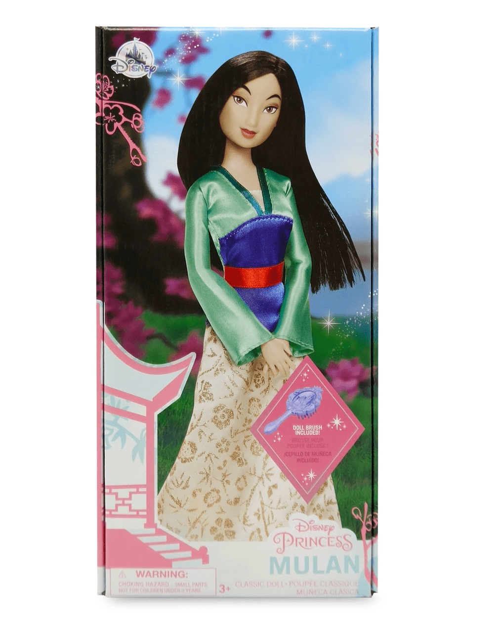 Disney Store Mulan Classic Doll 11 1 2 Walmart