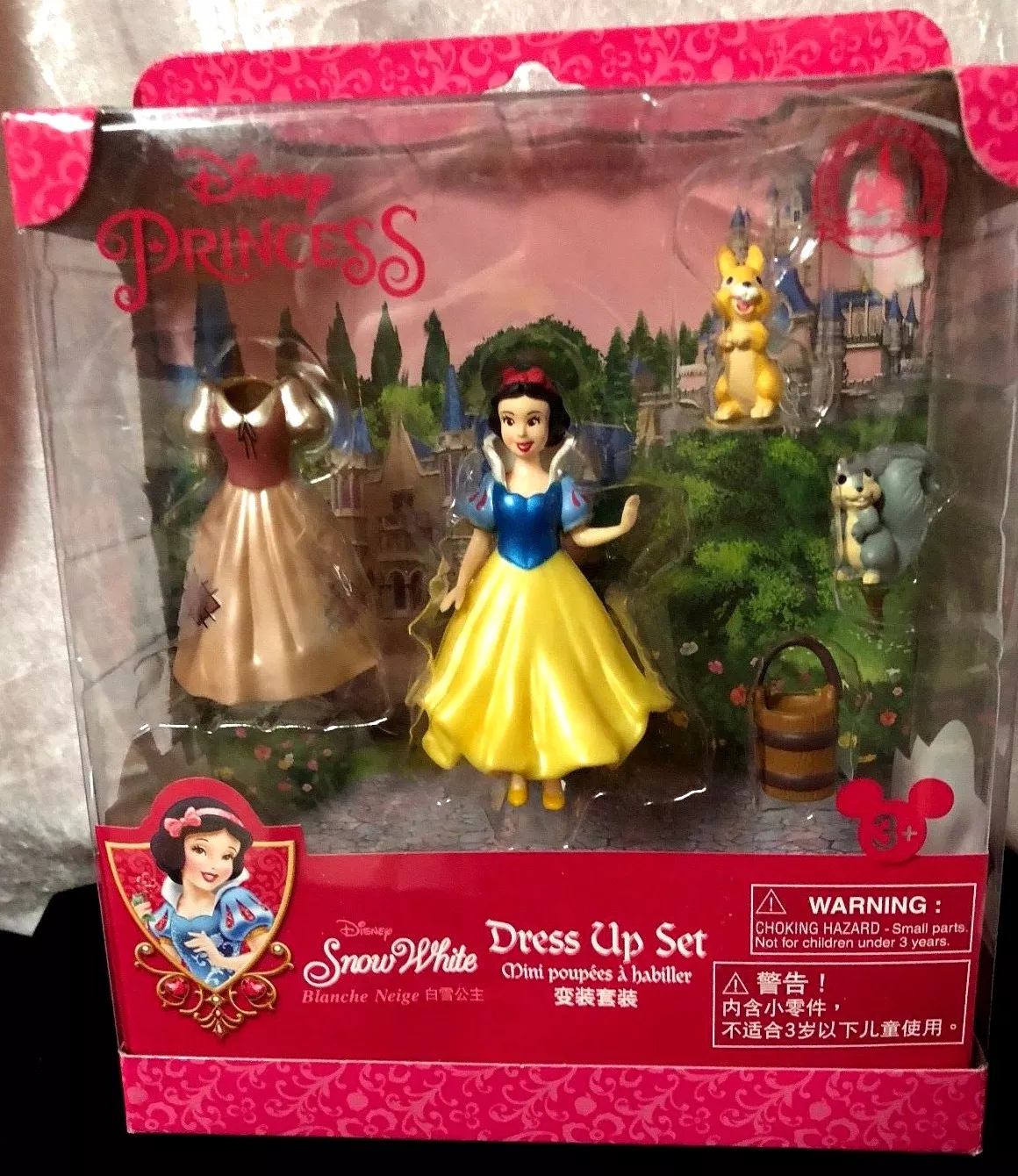 Disney Store Princess Snow White Doll dress up Play Set