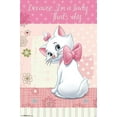 thumbnail image 1 of Disney The Aristocats - Marie - I'm A Lady Wall Poster, 22.375" x 34", 1 of 2