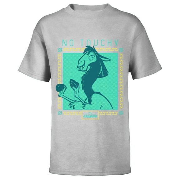 Disney The Emperor's New Groove Llama No Touchy T-Shirt - Short Sleeve T-Shirt for Kids - Customized-Athletic Heather