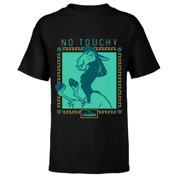 Disney The Emperor's New Groove Llama No Touchy T-Shirt - Short Sleeve T-Shirt for Kids - Customized-Black