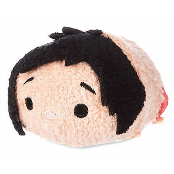 Disney The Jungle Book Mowgli Plush (Mini)