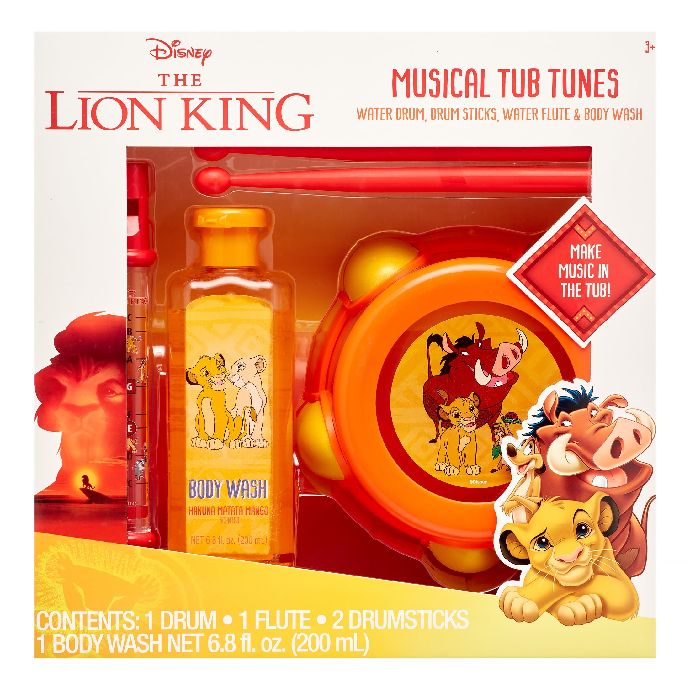 The Lion King the Broadway Musical - Metal Water Bottle - The Lion King