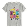 thumbnail image 1 of Disney - The Lion King - Hakuna Matata Stacked - Toddler & Youth Short Sleeve Graphic T-Shirt, 1 of 4