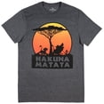 thumbnail image 1 of Disney The Lion King Hakuna Matata Tree Silhouette Orange Sunset Men's T-shirt, 1 of 5