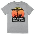 thumbnail image 1 of Disney The Lion King Hakuna Matata Tree Silhouette Orange Sunset Men's T-shirt, 1 of 6