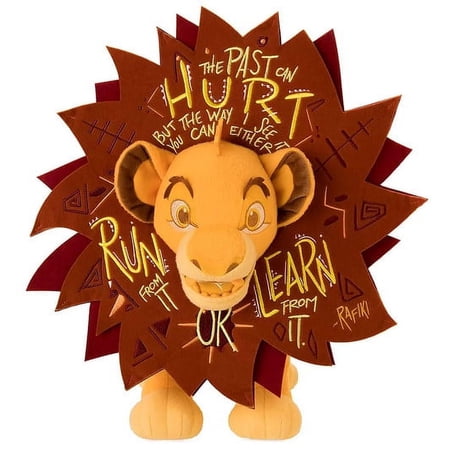 Disney Wisdom Simba The Lion King November Limited Release Plush New with Tag