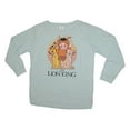 thumbnail image 1 of Disney The Lion King Women's Brushed Fleece Sweatshirt Long Sleeve Tunic Length, 1 of 6