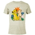 thumbnail image 1 of Disney The Lion King Young Simba and Nala - Short Sleeve Blended T-Shirt for Adults - Customized-Yellow, 1 of 5