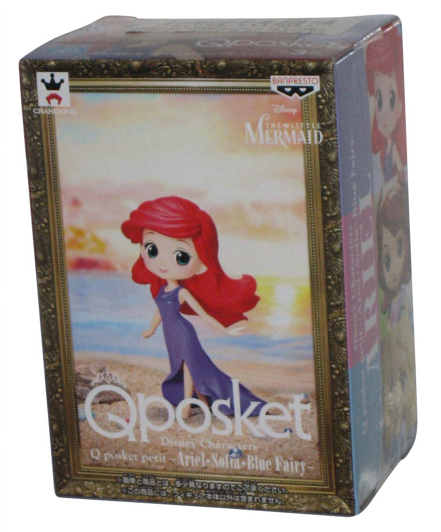 Banpresto Lobcede.be Disney Ariel Figures Q Posket Petit 7