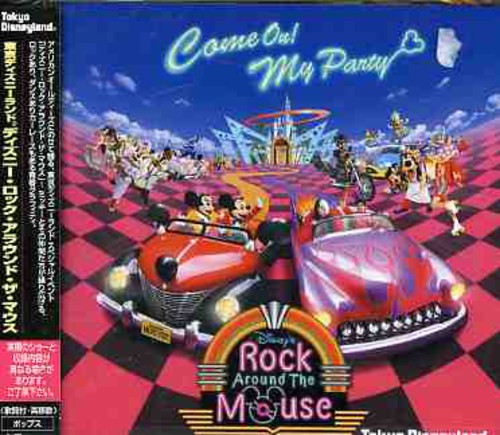 Tokyo　Disney　Around　Various　Disneyland　Rock　(CD)