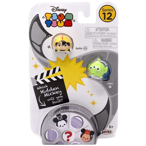 Disney Tsum Tsum Series 12 GoGo & Alien Minifigure 3-Pack