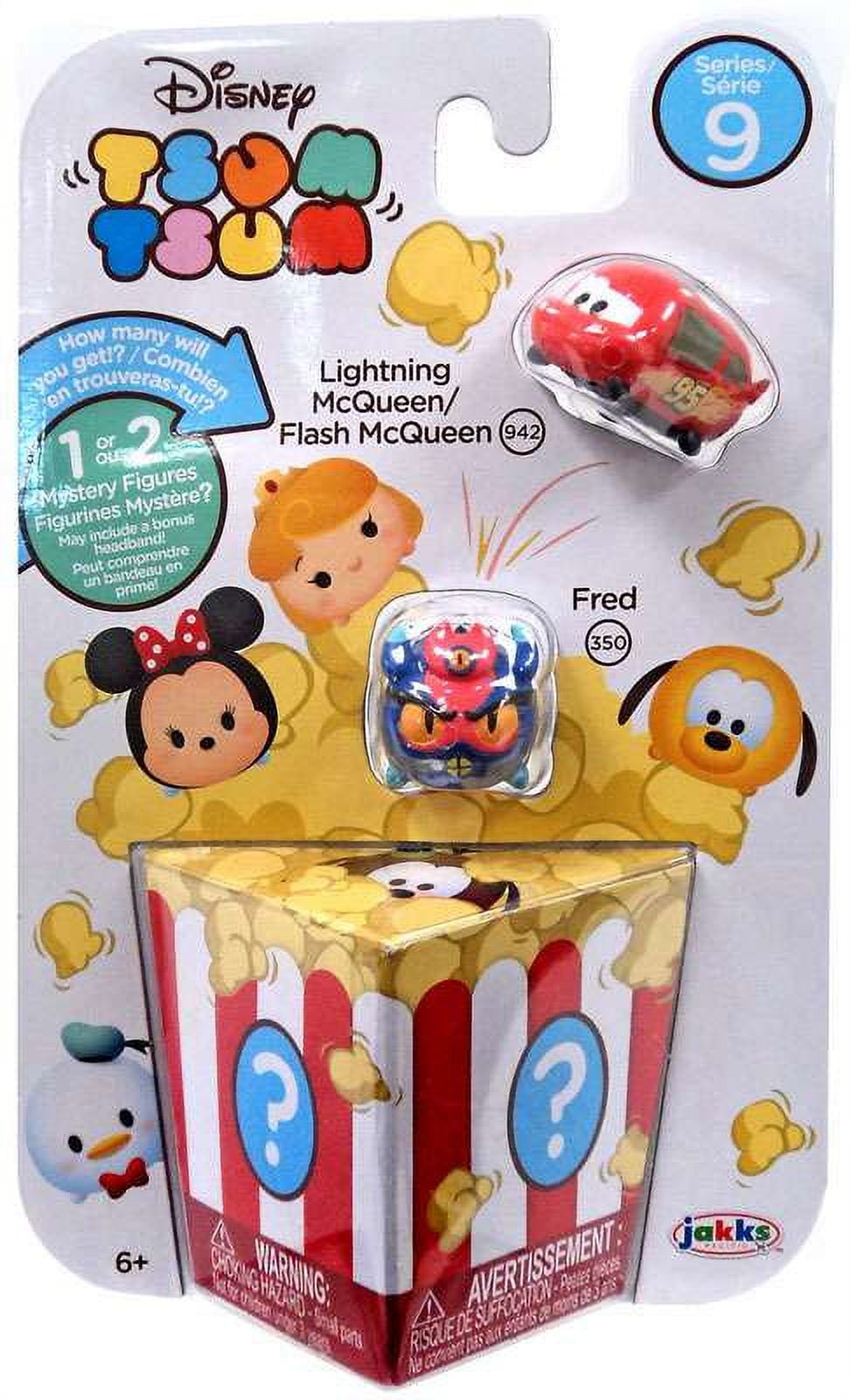 Tsum best sale tsum walmart