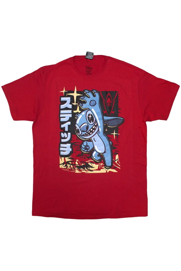 Disney Unisex T-Shirt Lilo & Stitch Japanese Stitch (Red) (X-Large)