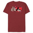 thumbnail image 1 of Disney Valentine's Day Big Bro Gift Family Matching Trip - Short Sleeve Blended T-Shirt for Adults - Customized-Cardinal Red, 1 of 5