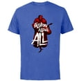 thumbnail image 1 of Disney Villains Cruella de Vil Fashion Above All - Short Sleeve Cotton T-Shirt for Adults - Customized-Royal Heather, 1 of 5