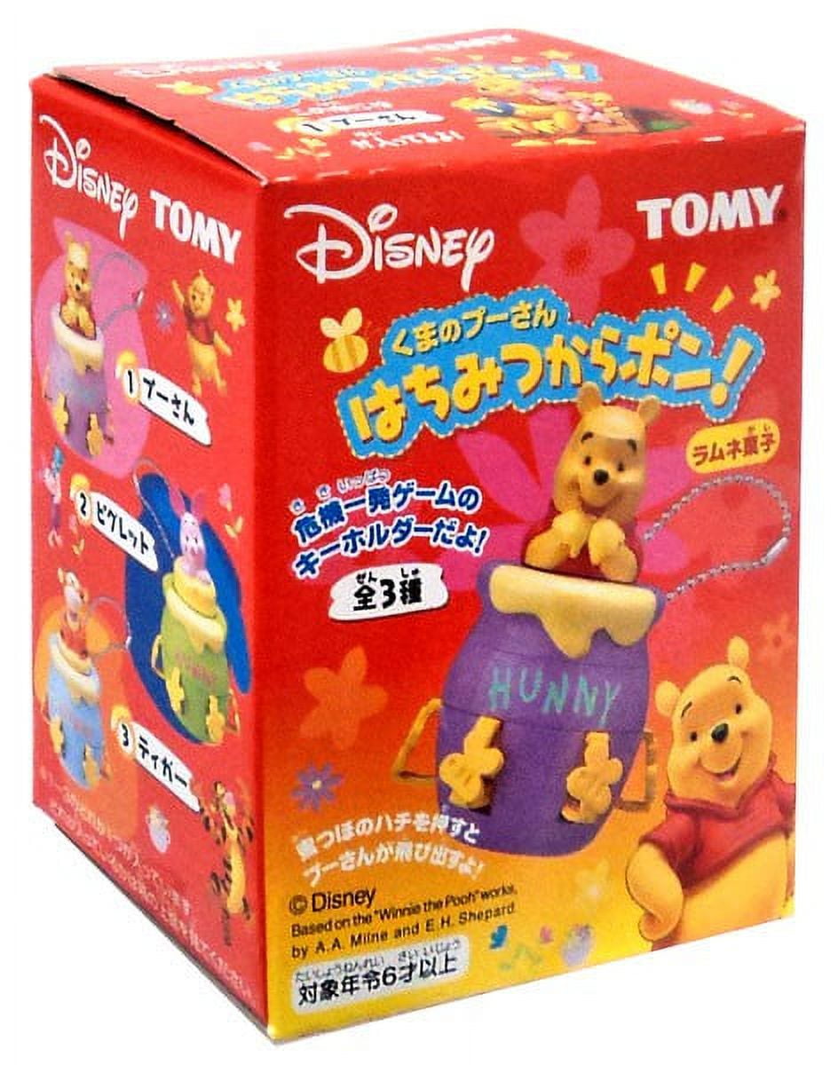 MIMI Pooh(プロフィールご一読)様　きんちゃく　7種コンプリートセット Disney Winnie the Pooh Keychain Mystery Pack - Walmart.com