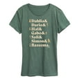 thumbnail image 1 of Disney Wish - Dahlia, Darlo, Hal, Gabo, Safi, Simon, & Bazeema - Women's Short Sleeve Graphic T-Shirt, 1 of 5