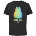 thumbnail image 1 of Disney and Pixar's Soul Cat T-Shirt - Short Sleeve Cotton T-Shirt for Adults - Customized-Black, 1 of 5