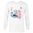 thumbnail image 1 of Disney and Pixar’s Toy Story Rex Anime Japanese - Long Sleeve T-Shirt for Men - Customized-White, 1 of 5