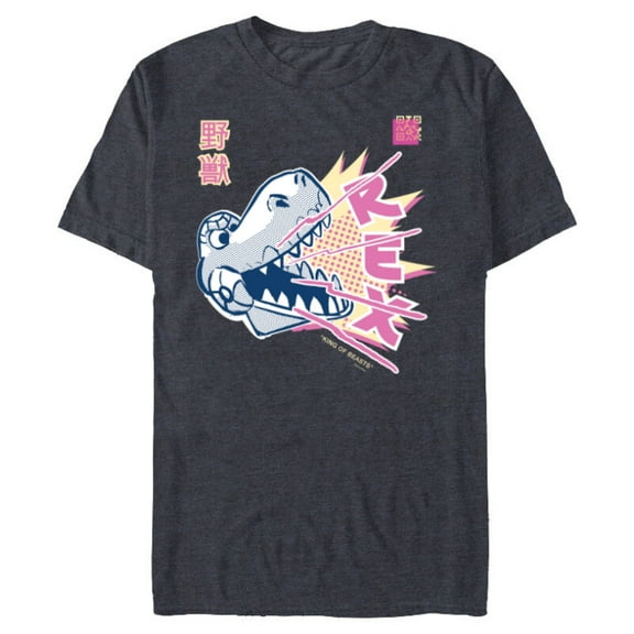 Disney and Pixar’s Toy Story Rex Anime Japanese - Short Sleeve Blended T-Shirt for Adults - Customized-Navy Heather