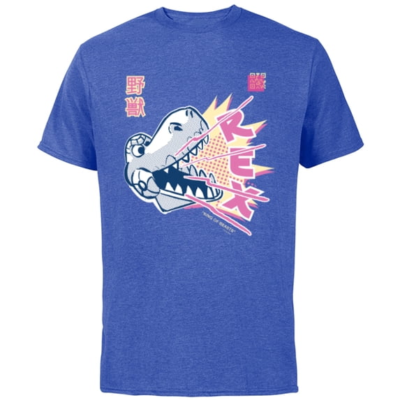 Disney and Pixar’s Toy Story Rex Anime Japanese - Short Sleeve Cotton T-Shirt for Adults - Customized-Royal Heather