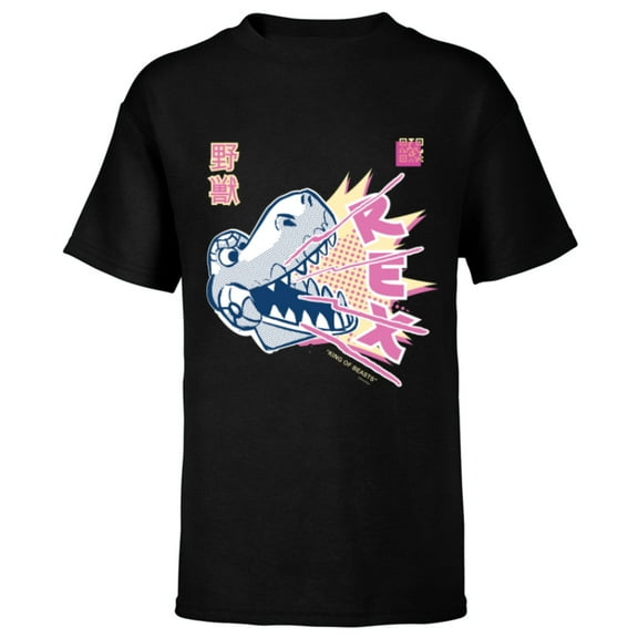 Disney and Pixar’s Toy Story Rex Anime Japanese - Short Sleeve T-Shirt for Kids - Customized-Black