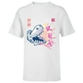 thumbnail image 1 of Disney and Pixar’s Toy Story Rex Anime Japanese - Short Sleeve T-Shirt for Kids - Customized-White, 1 of 5