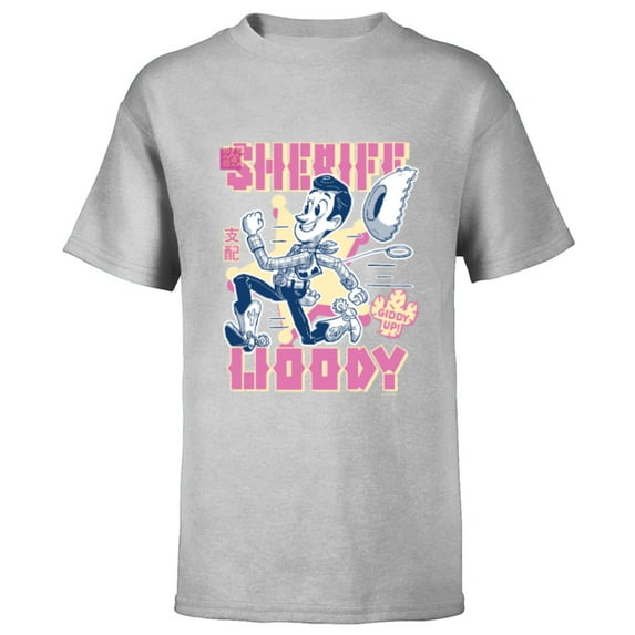 Disney and Pixar’s Toy Story Sheriff Woody Giddy Up - Short Sleeve T-Shirt for Kids - Customized-Athletic Heather