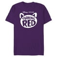 thumbnail image 1 of Disney and Pixar’s Turning Red Movie Logo - Short Sleeve Blended T-Shirt for Adults - Customized-Berry Snow Heather, 1 of 5