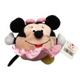 thumbnail image 1 of Disney's Minnie Mouse Ball - Minnie Plush Round Ball Ballerina Plush Toy, 1 of 3