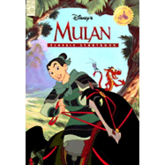Pre-Owned Disney's Mulan Classic Storybook (The Mouse Works Classics Collection) (Hardcover) 1570828644 9781570828645