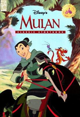 Pre-Owned Disney's Mulan (Hardcover) 1570828644 9781570828645