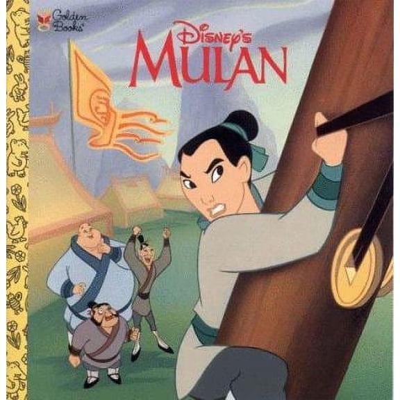 Pre-Owned Disney's Mulan by Katherine Poindexter and Gina Ingoglia (Paperback) English