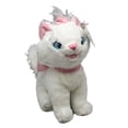 thumbnail image 1 of Disney's The Aristocats Marie Cat Small Size Kids Plush Toy (7in), 1 of 1