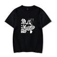 thumbnail image 1 of Dispatch Merch Short Sleeve T-shirt Unisex Fashion Crew Neck Top, 1 of 2