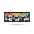 thumbnail image 1 of Dispensary CBD Pre Rolls Edibles Vinyl Decal 24 Inch x 9 Inch Weatherproof Heavy-Duty Adhesive Backing | Herbal Wellness, CBD Shops, Customer Ready | Made in USA, 1 of 6